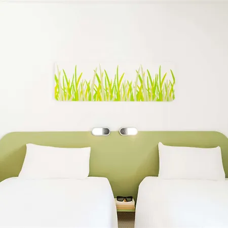 Ibis Budget St Christophe Szálloda